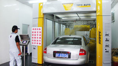 China Safe Auto Wash Equipment Autobase Car Washing System Washing Speed Quickly supplier
