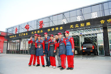 China Autoluce car beauty chain--linfen shop supplier